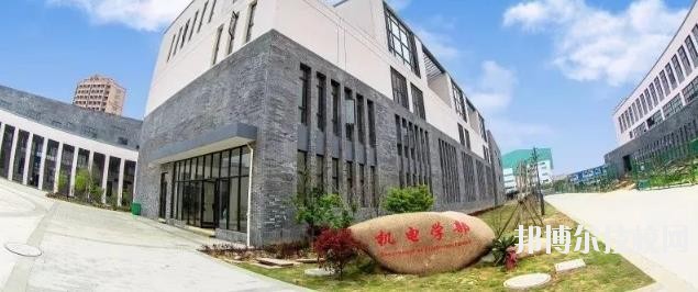 溫州市職業(yè)中等專(zhuān)業(yè)學(xué)校2020年招生辦聯(lián)系電話