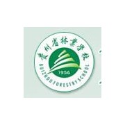 貴州林業(yè)學校