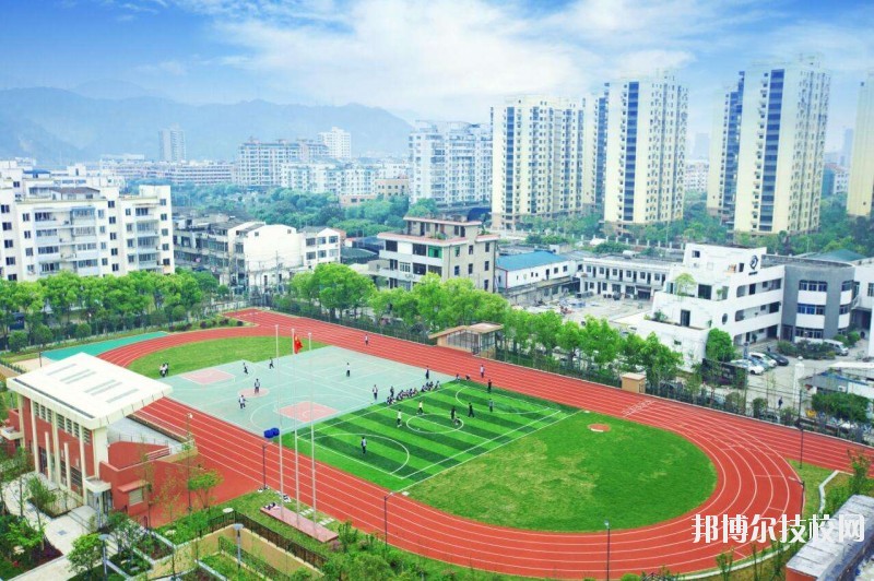 溫州市財稅會計學校2020年學費、收費標準