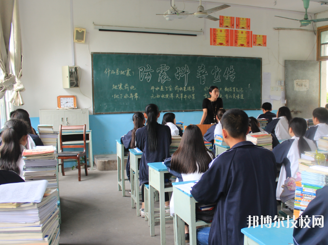 德興職業(yè)中專(zhuān)學(xué)校2020年招生辦聯(lián)系電話(huà)