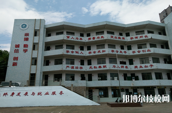 贛州應(yīng)用技術(shù)職業(yè)學(xué)校2020年學(xué)費(fèi)、收費(fèi)多少