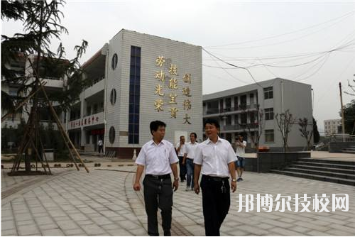 洛南縣職業(yè)技術教育中心2020年報名條件、招生要求、招生對象
