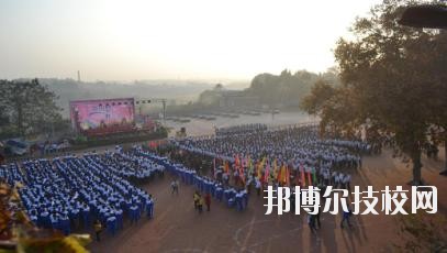 簡陽育英文武職業(yè)技術學校2020年報名條件、招生要求、招生對象