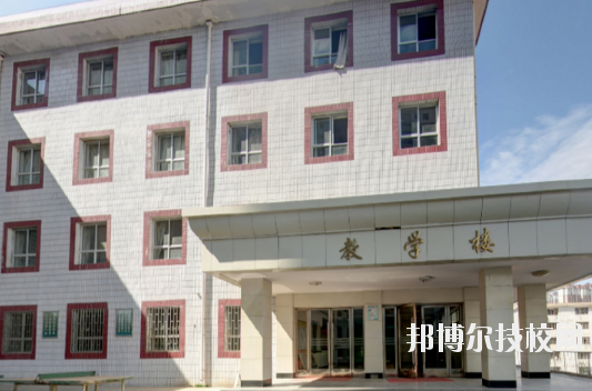 甘肅能源化工職業(yè)學(xué)院2020年學(xué)費、收費多少