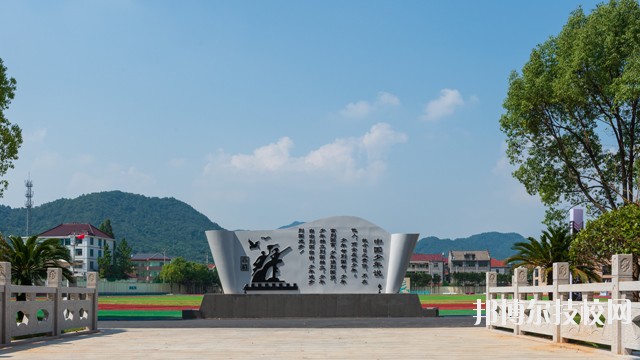紹興護(hù)士學(xué)校2020年報(bào)名條件、招生要求、招生對(duì)象