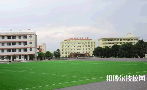漢濱區(qū)新建中等職業(yè)技術(shù)學(xué)校2020年報(bào)名條件、招生要求、招生對(duì)象