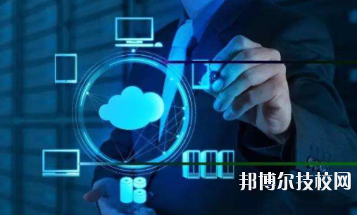 計算機應用專業(yè)1