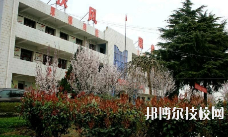 扶風(fēng)縣職業(yè)教育中心2020年報(bào)名條件、招生要求、招生對(duì)象 
