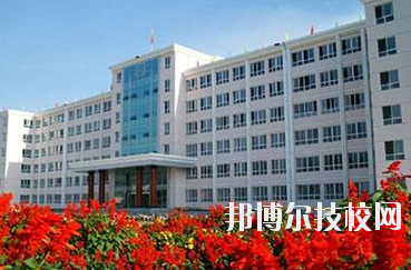 天水市職業(yè)技術(shù)學(xué)校2020年學(xué)費(fèi)、收費(fèi)多少