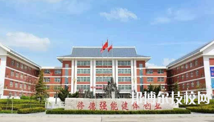 平?jīng)隼砉ぶ械葘I(yè)學(xué)校2020年招生簡(jiǎn)章
