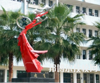 平涼理工中等專業(yè)學校怎么樣、好不好