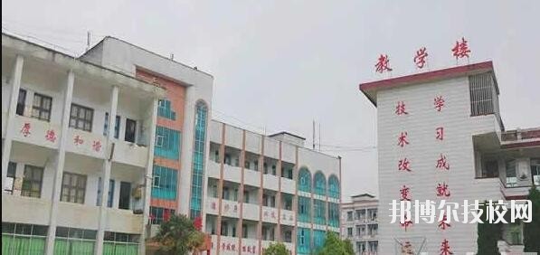 丹寨民族職業(yè)技術(shù)學(xué)校2020年學(xué)費(fèi)、收費(fèi)多少