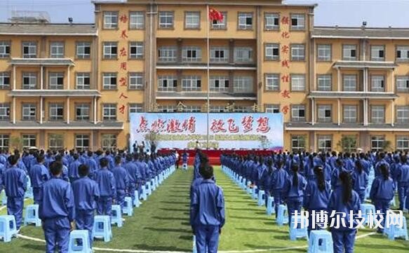 丹寨民族職業(yè)技術(shù)學(xué)校怎么樣、好不好