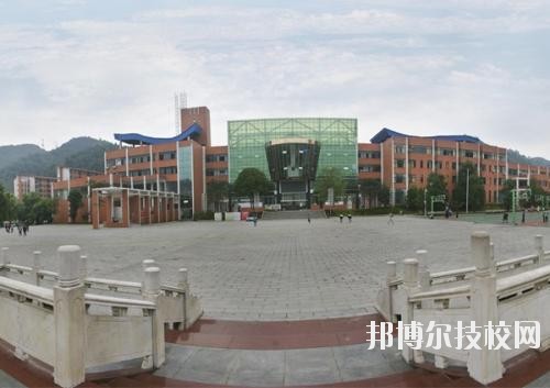 遵義播州中等職業(yè)學(xué)校怎么樣、好不好