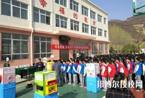 麟游縣職業(yè)教育中心2020年報名條件、招生要求、招生對象 