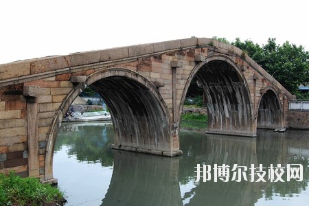 湖州交通學(xué)校2020年報(bào)名條件、招生要求、招生對(duì)象