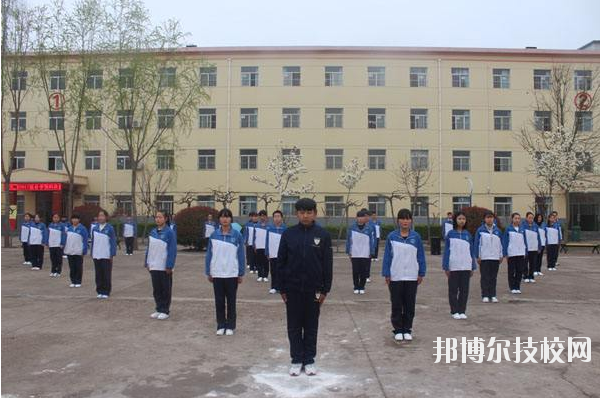楊凌中等職業(yè)學(xué)校2020年報名條件、招生要求、招生對象