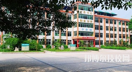 四川長寧縣職業(yè)技術(shù)學(xué)校2020年報名條件、招生要求、招生對象