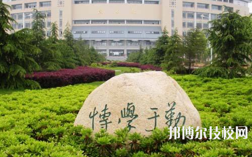 西安醫(yī)藥科技職業(yè)學(xué)校2020年有哪些專(zhuān)業(yè)
