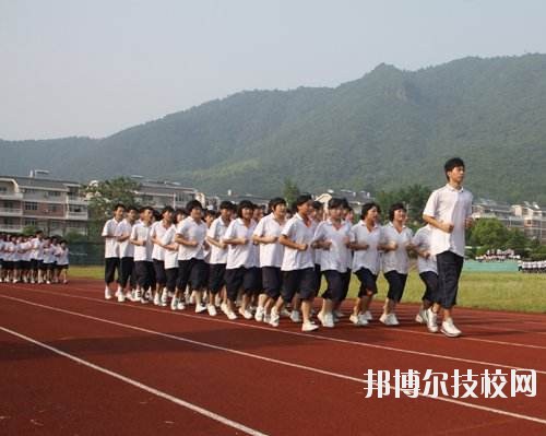 富陽市職業(yè)高級中學2020年報名條件、招生要求、招生對象