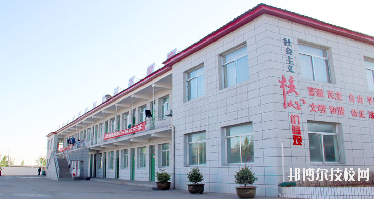 榆林益友能源化工職業(yè)技術(shù)學(xué)校2020年報(bào)名條件、招生要求、招生對象 