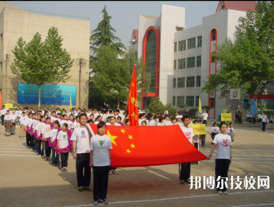 西安特殊教育職業(yè)學(xué)校2020年報名條件、招生要求、招生對象