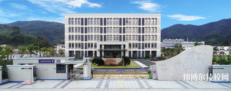 舟山航海學(xué)校2020年學(xué)費(fèi)、收費(fèi)多少