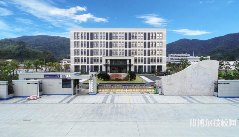 舟山航海學(xué)校2020年報名條件、招生要求、招生對象