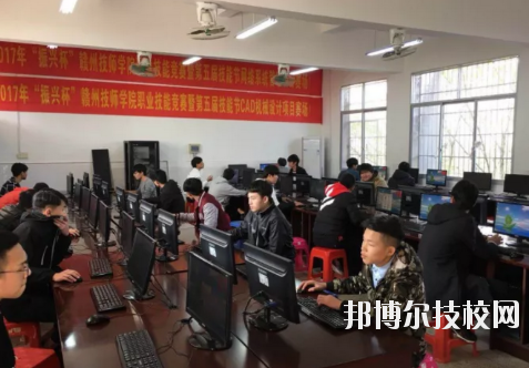 贛州工業(yè)職業(yè)中等專業(yè)學校2020年報名條件、招生要求、招生對象