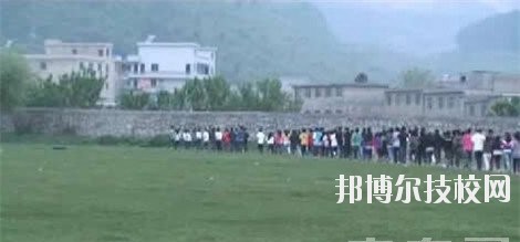 貴州畜牧獸醫(yī)學(xué)校2020年報(bào)名條件、招生要求、招生對(duì)象