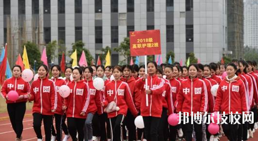 貴港市衛(wèi)生學(xué)校2020年報(bào)名條件、招生要求、招生對(duì)象