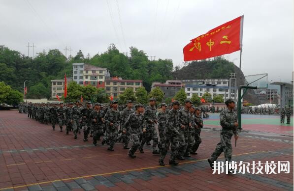 玉屏侗族自治中等職業(yè)學(xué)校怎么樣、好不好