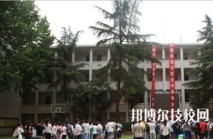 金臺(tái)區(qū)職業(yè)教育中心2020年報(bào)名條件、招生要求、招生對(duì)象 