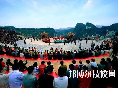 務(wù)川仡佬族苗族自治中等職業(yè)學(xué)校2020年報(bào)名條件、招生要求、招生對(duì)象