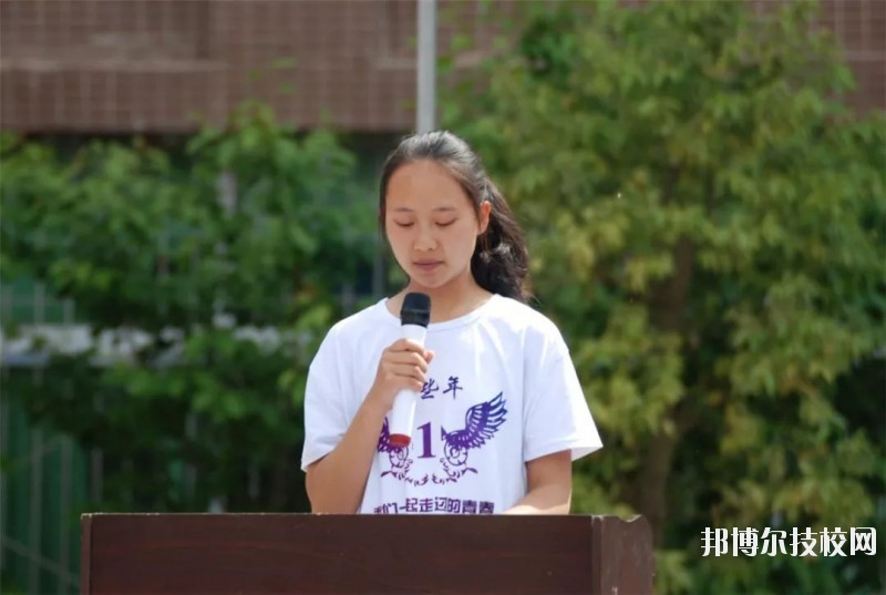 會(huì)東縣職業(yè)技術(shù)學(xué)校2020年報(bào)名條件、招生要求、招生對(duì)象