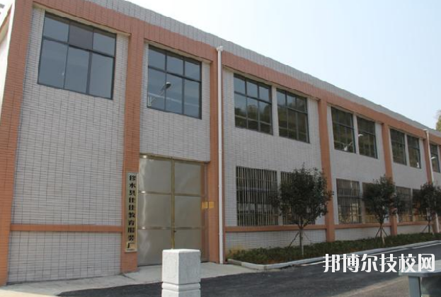 修水職業(yè)中專2020年報(bào)名條件、招生要求、招生對(duì)象