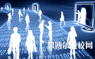 西和職業(yè)中等專業(yè)學校怎么樣、好不好
