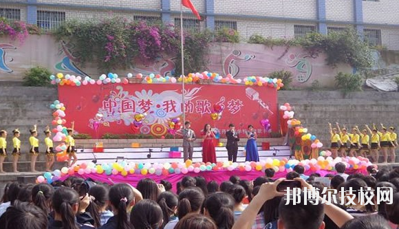 重慶醫(yī)藥科技學(xué)校怎么樣、好不好