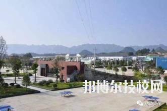 正安中等職業(yè)學(xué)校怎么樣、好不好
