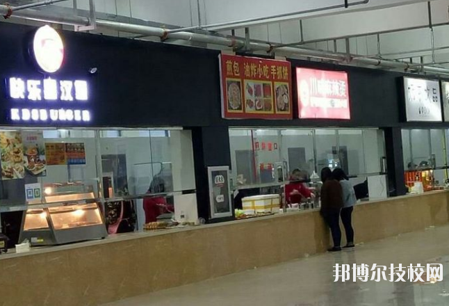 江西吉安衛(wèi)生學校怎么樣、好不好