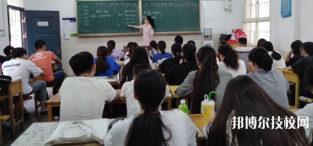 西安第四聯(lián)合職業(yè)中學2020年招生辦聯(lián)系電話