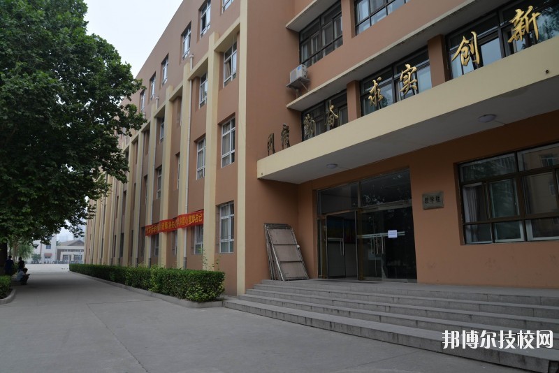 河北建筑工程學校2020年報名條件、招生要求、招生對象