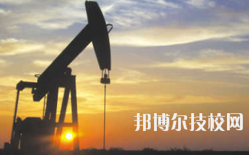 長慶石油學(xué)校怎么樣、好不好