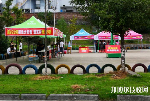 宜春工業(yè)學(xué)校怎么樣、好不好