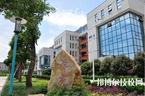 上高職業(yè)技術(shù)學(xué)校2020年報名條件、招生要求、招生對象