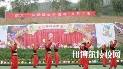 宕昌職業(yè)中等專業(yè)學校怎么樣、好不好