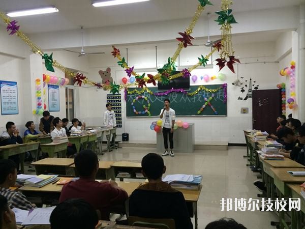 眉山市技工學(xué)校2020年報(bào)名條件、招生要求、招生對象
