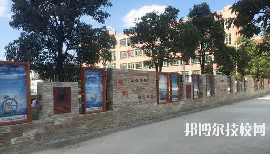 貴陽(yáng)烏當(dāng)中等職業(yè)學(xué)校2020年報(bào)名條件、招生要求、招生對(duì)象