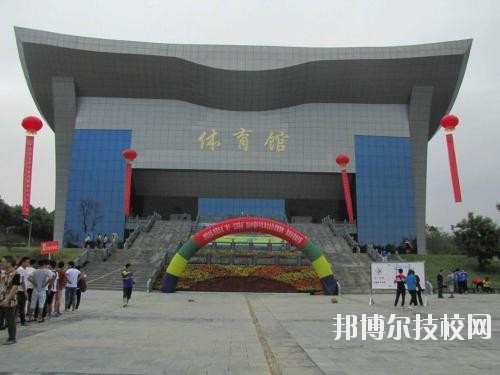 貴州體育運(yùn)動(dòng)學(xué)校怎么樣、好不好