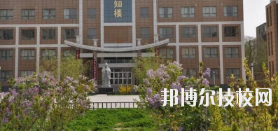 甘肅省實驗中等專業(yè)學校2020年學費、收費多少
